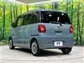 2023 Daihatsu Move Canbus