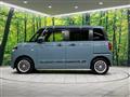 2023 Daihatsu Move Canbus