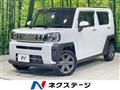 2021 Daihatsu Taft