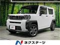 2021 Daihatsu Taft