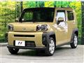 2023 Daihatsu Taft