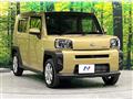 2023 Daihatsu Taft