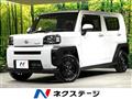 2025 Daihatsu Taft