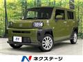 2024 Daihatsu Taft
