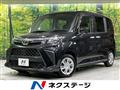 2022 Toyota Roomy