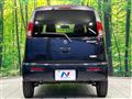 2014 Suzuki MR Wagon