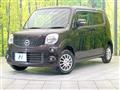 2013 Nissan Moco