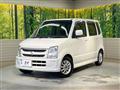 2008 Suzuki Wagon R