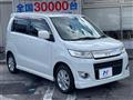 2010 Suzuki Wagon R Stingray
