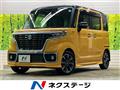2019 Suzuki Suzuki Others