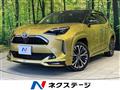 2021 Toyota Yaris Cross