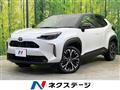 2025 Toyota Yaris Cross