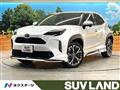 2023 Toyota Yaris Cross