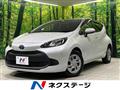 2021 Toyota AQUA