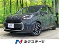 2023 Toyota Sienta