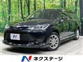 2016 Toyota Corolla Fielder