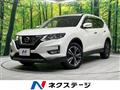 2017 Nissan X-Trail