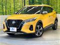 2021 Nissan KIX