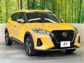 2021 Nissan KIX