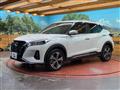 2022 Nissan KIX