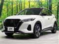 2022 Nissan KIX