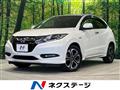 2016 Honda VEZEL
