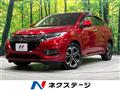 2020 Honda VEZEL