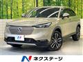 2023 Honda VEZEL