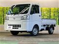 2024 Daihatsu Hijet Truck