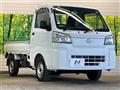 2024 Daihatsu Hijet Truck