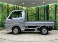 2024 Daihatsu Hijet Truck