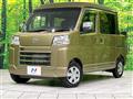 2025 Daihatsu Hijet Cargo