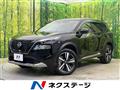 2024 Nissan X-Trail