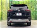 2024 Nissan X-Trail