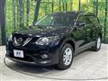 2017 Nissan X-Trail