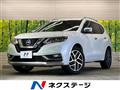 2018 Nissan X-Trail
