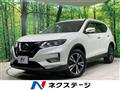 2019 Nissan X-Trail