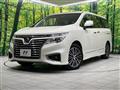 2018 Nissan Elgrand