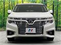 2018 Nissan Elgrand
