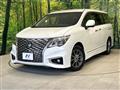 2021 Nissan Elgrand