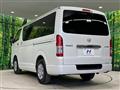 2024 Toyota Hiace Van