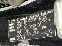 2021 Toyota Land Cruiser Prado