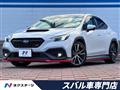 2023 Subaru WRX S4