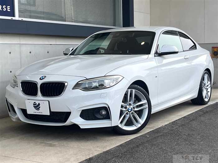 2016 BMW 2 Series