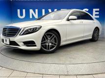 2016 Mercedes-Benz S-Class