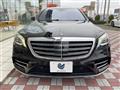 2018 Mercedes-Benz S-Class