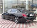 2018 Mercedes-Benz S-Class