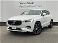 2017 Volvo XC60