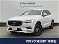 2017 Volvo XC60