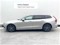 2021 Volvo V60